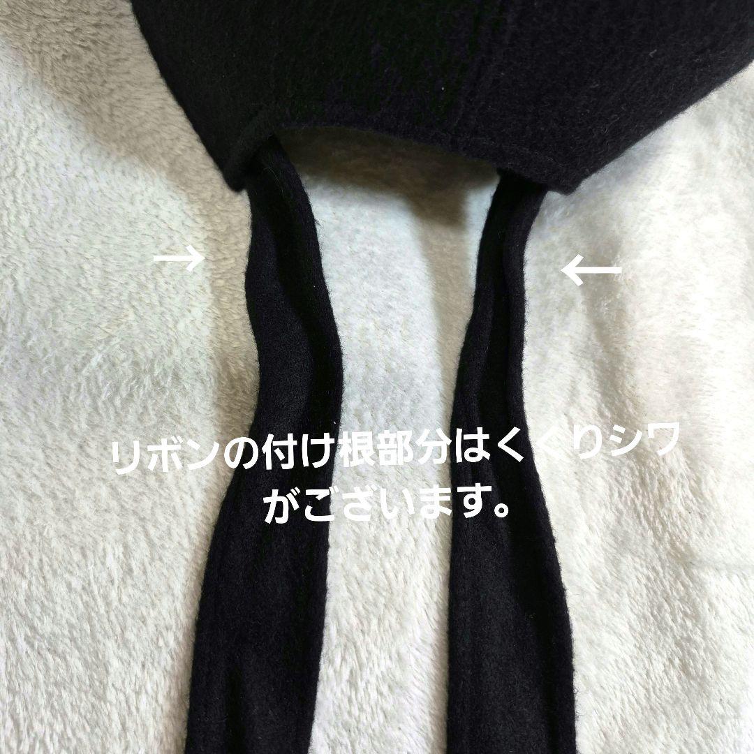 CIRQUTURE ウール パールリボン猫耳 キャプ MADE IN JAPAN