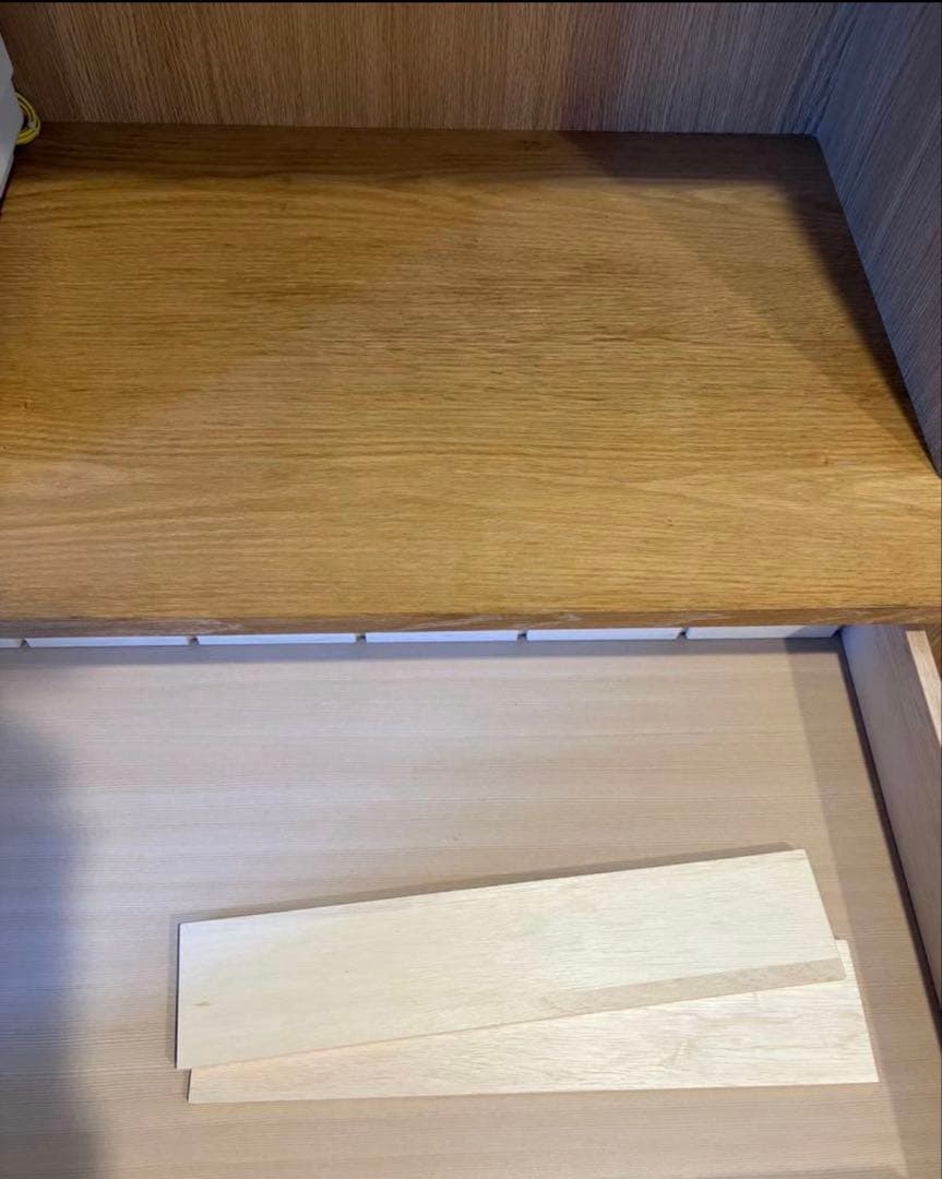 無印良品 木製カップボード・幅120cm・オーク材【セット販売】