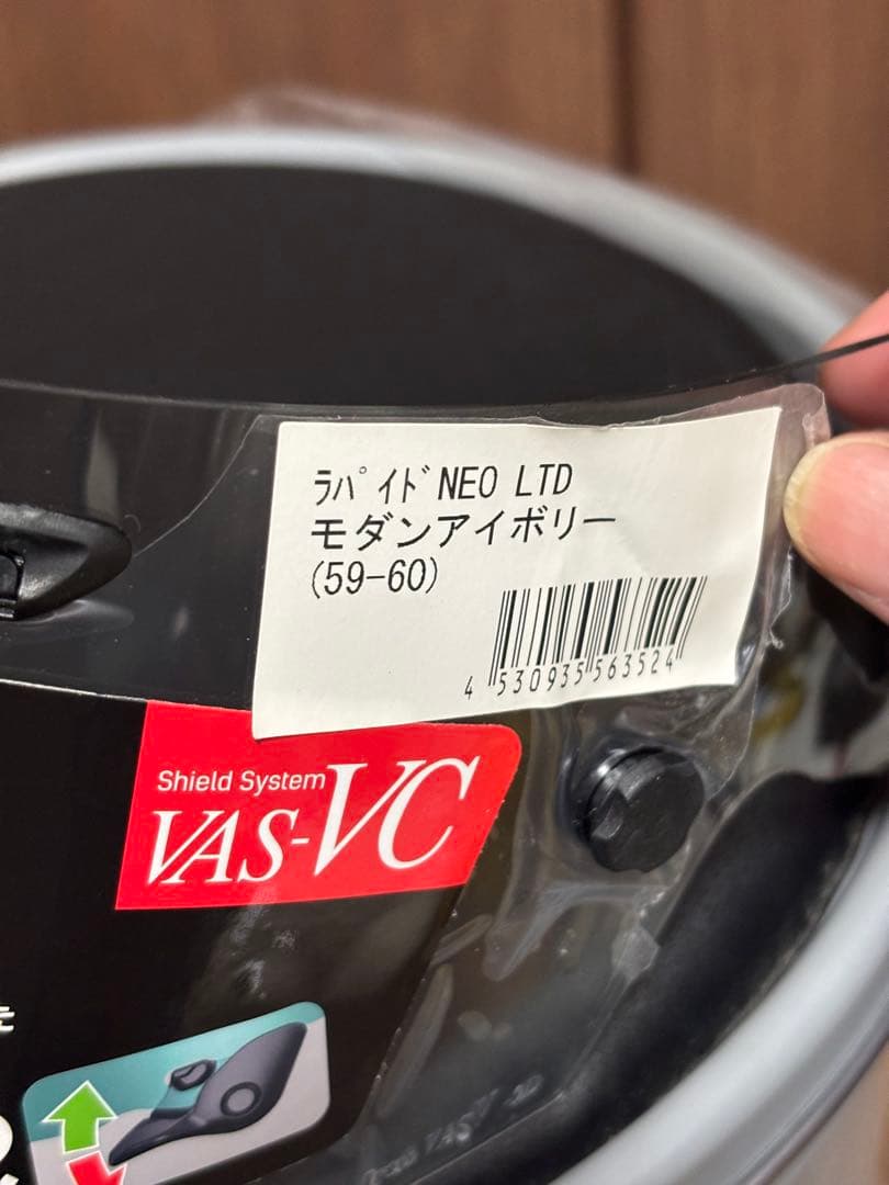 え*ん様 NANKAI×Arai アライ ヘルメット RAPIDE-NEO ラパ