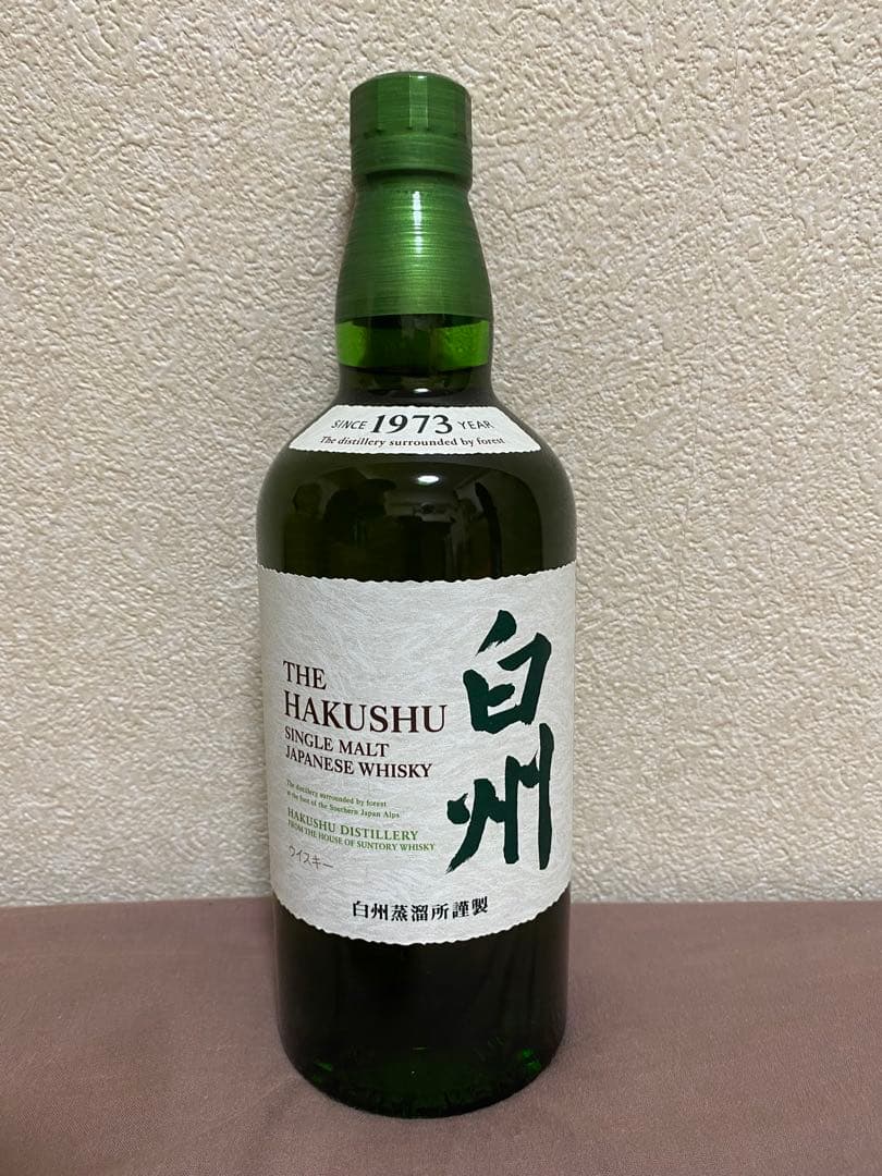 白州　シングルモルト　700ml