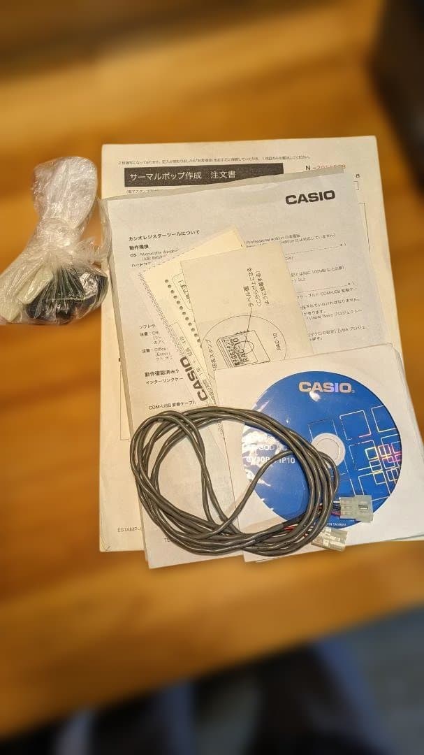 CASIO TE-300 レジスター