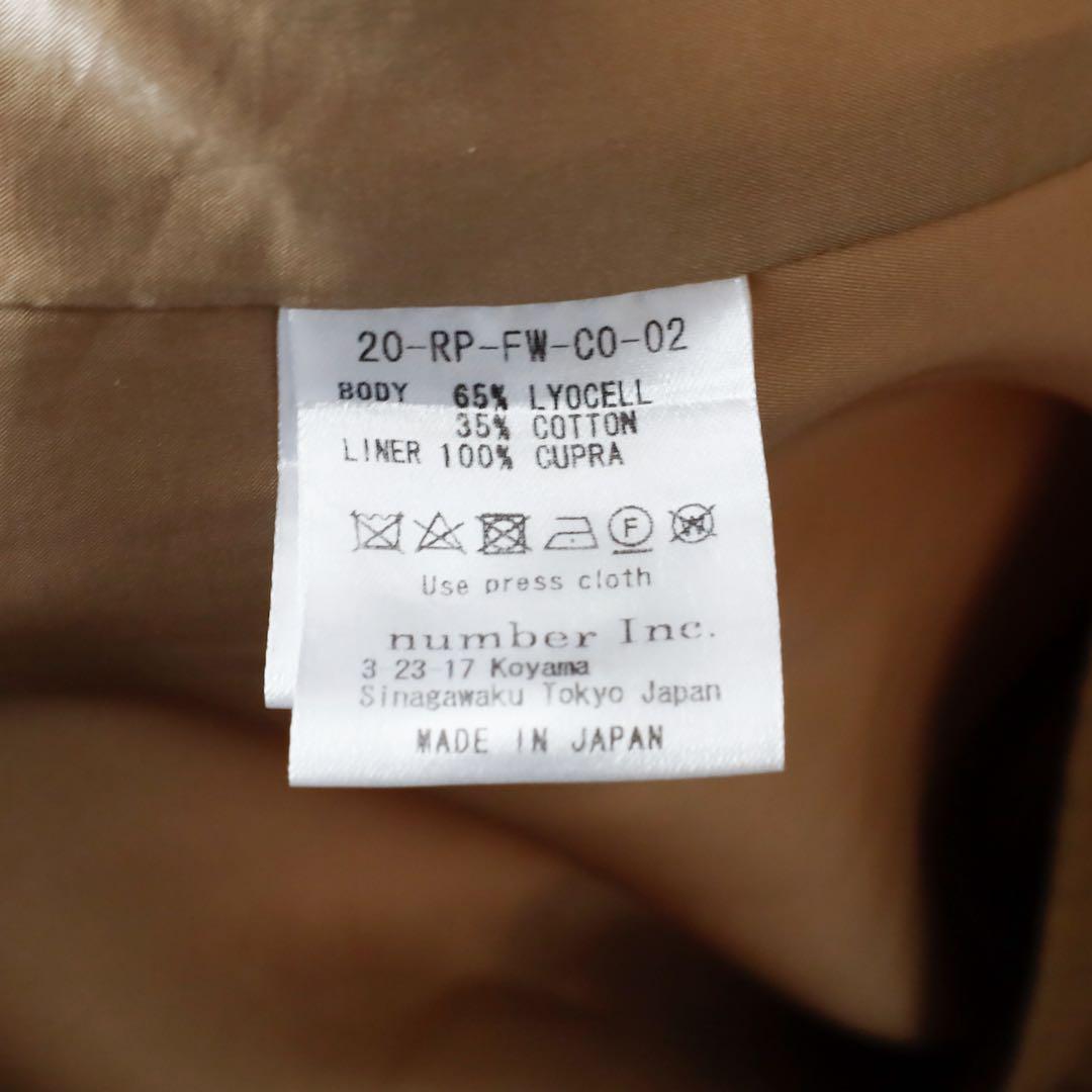 Replay リプレイRELAX TIELOCKEN COAT タイロッケン