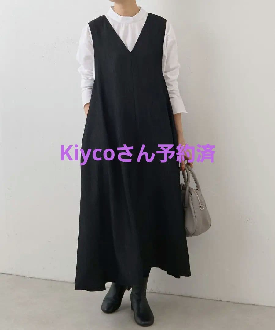 新品 ビアズリー シャンプレージャンパースカート