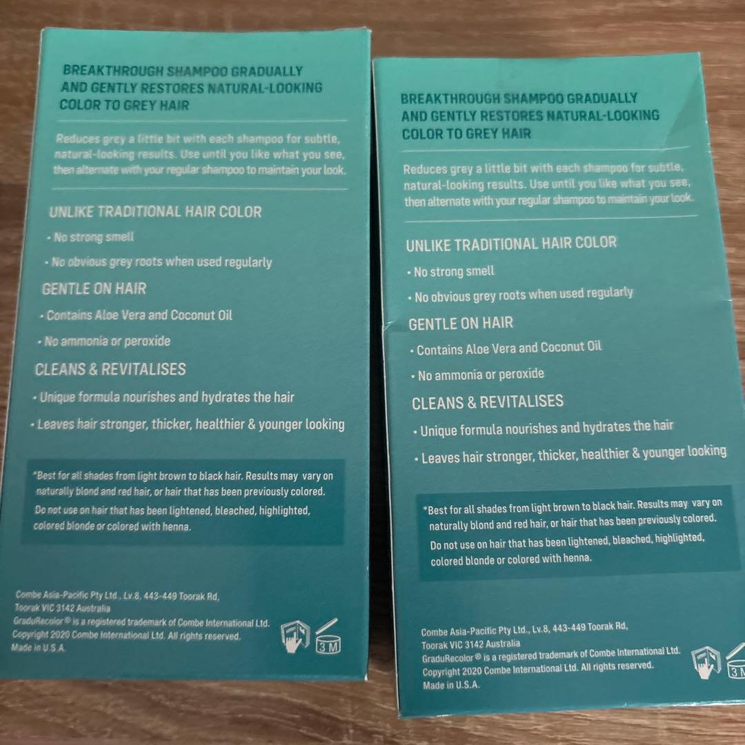 GradURecolor カラーリストアシャンプー 147mL 2箱　未使用最安