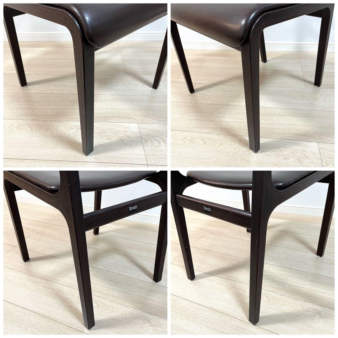 (て31)Tendo 天童木工 菅沢光政 ラダーバックチェア ダイニングチェア