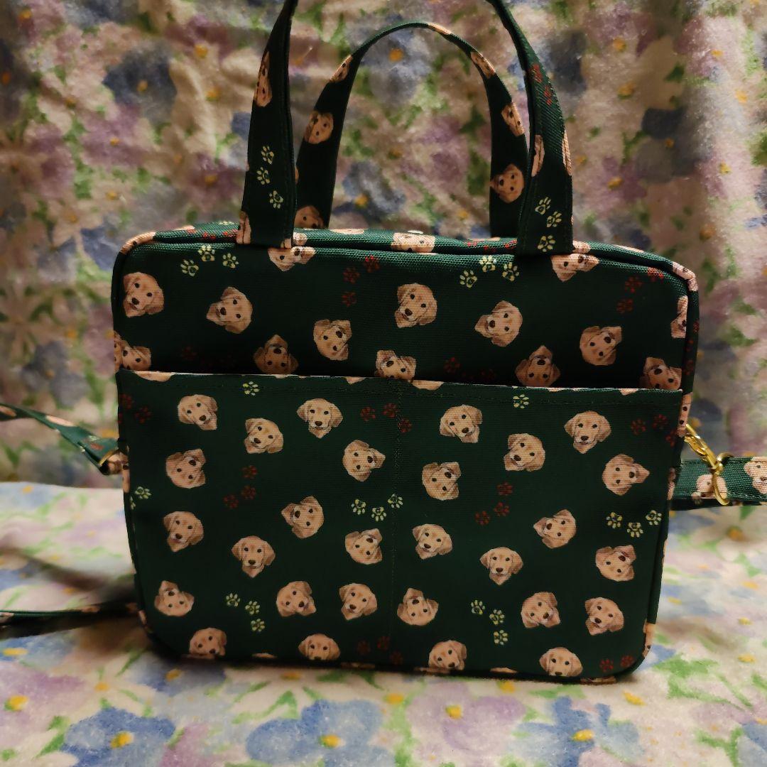 専用ページ（オーダー）【2】