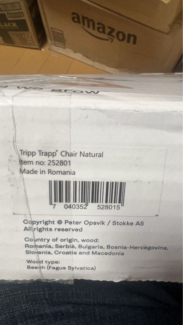 ストッケ トリップトラップ チェア 高さ調節 子供椅子 赤ちゃん STOKKE