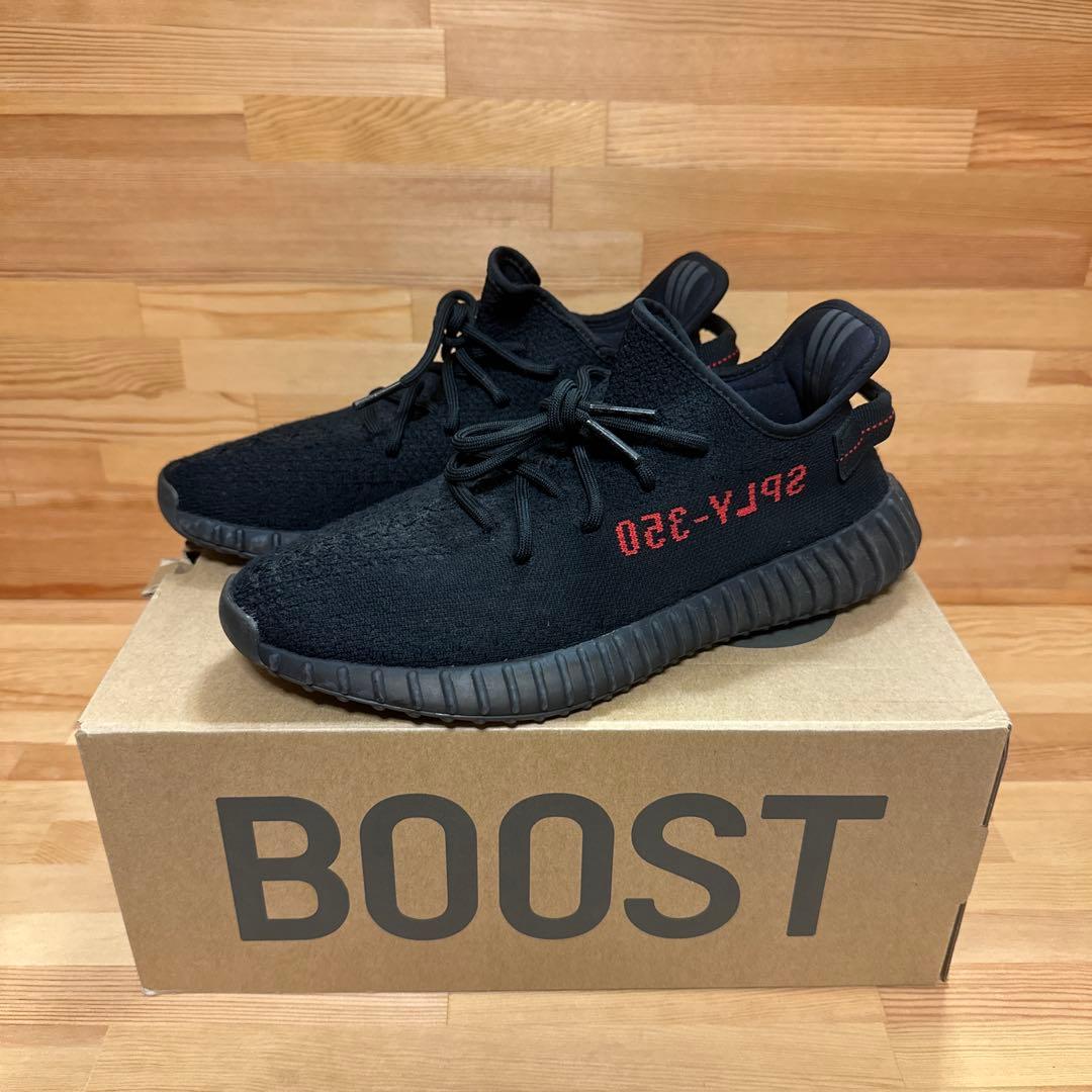 Yeezy Boost 350 V2 コアブラックCP9652 27.5cm