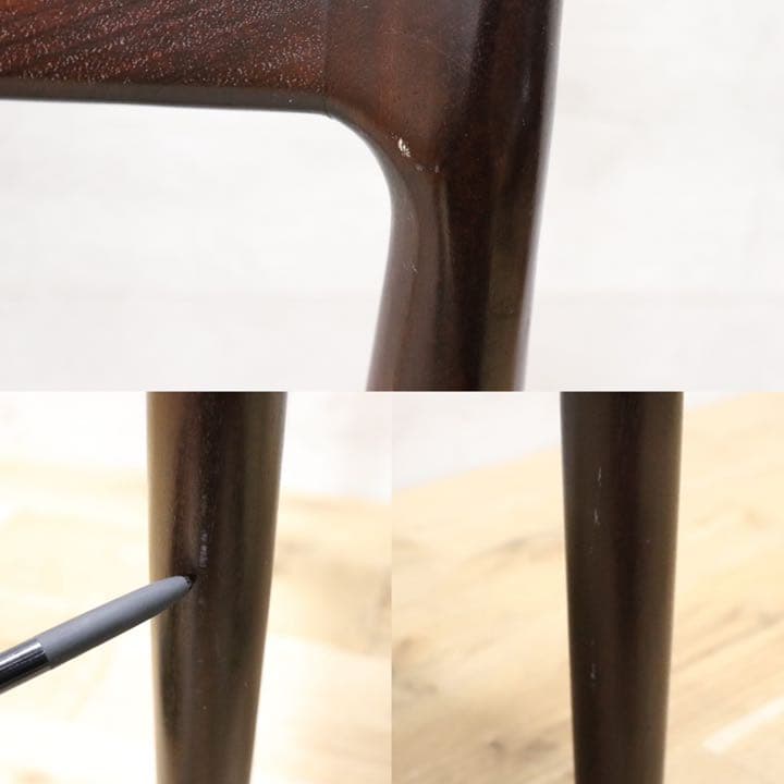 GMFT136B○BRAMIN / ブラーミン 北欧家具 ダイニングチェア アー