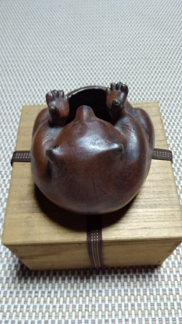 ◼️備前焼 筆洗い◼️珍品 狸