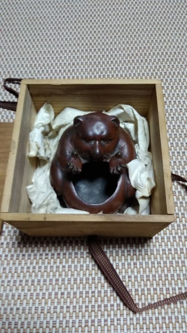 ◼️備前焼 筆洗い◼️珍品 狸