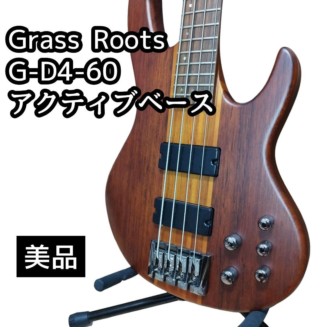 【美品】Grass Roots『G-D4-60 アクティブベース 』スルーネック
