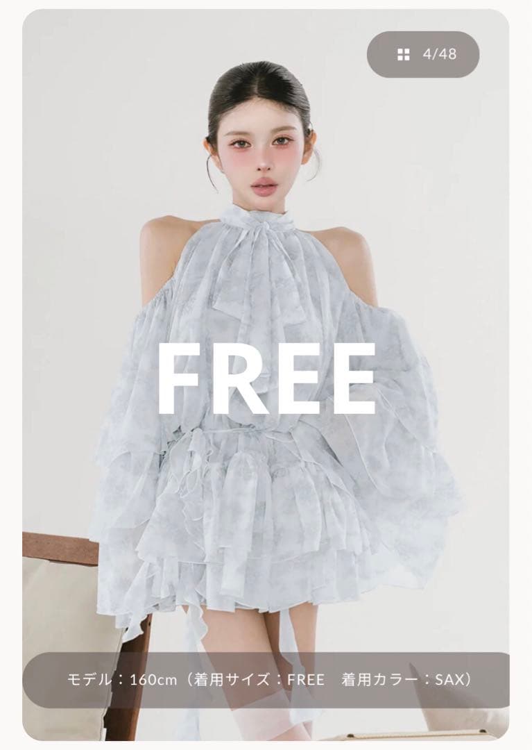 darich トワルドジュイミニワンピース