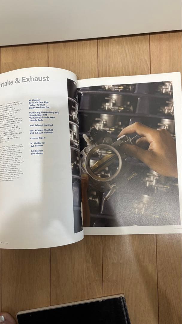 Spoon（スプーン）カタログ