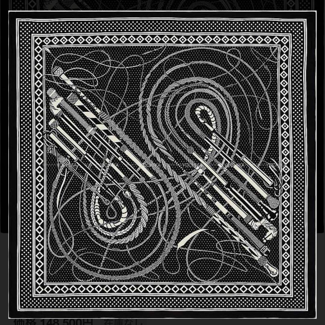 エルメス カレジェアン 鞭とグリップ バンダナ カシシル　140