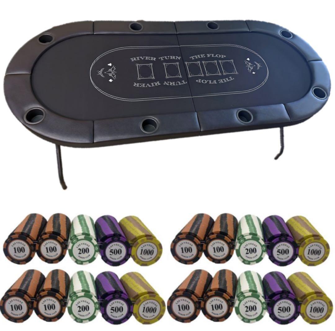 ポーカーテーブル,チップ4ケースセット