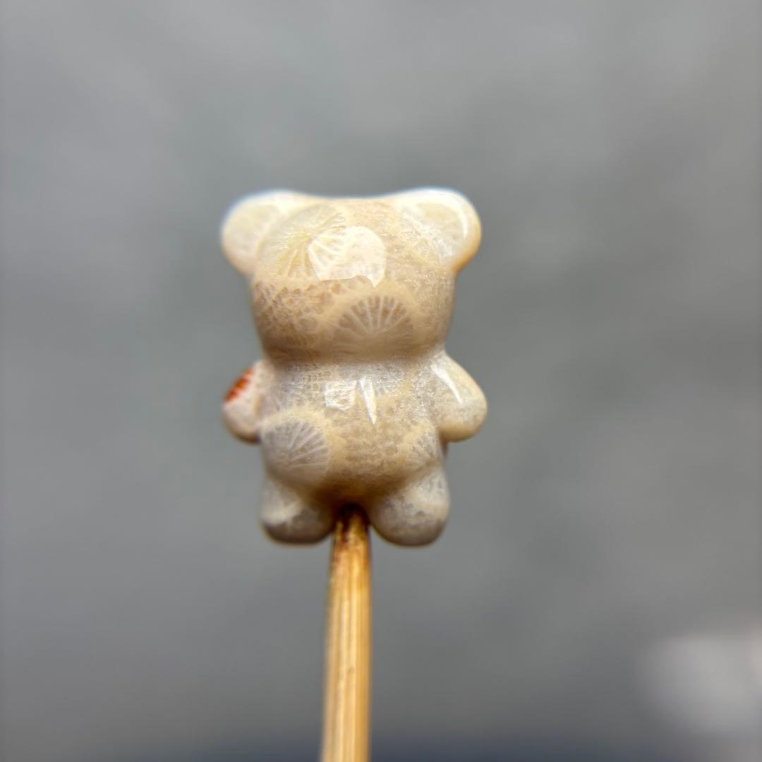 たまきフォッシルコーラル　クマパーツ　1-161