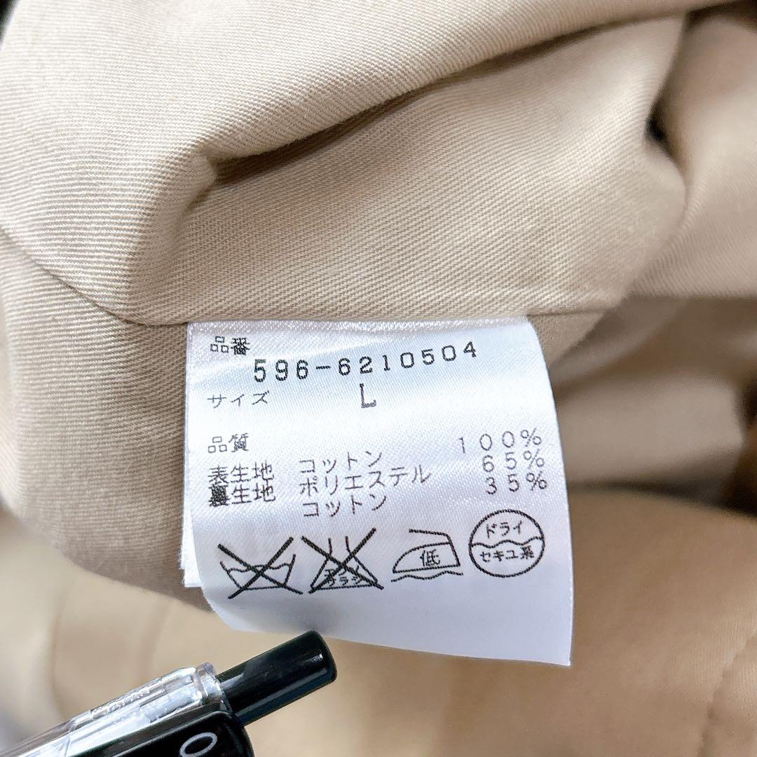 マーガレットハウエル　MHL 2wayトレンチコート　ダウンライナー付　 大きい