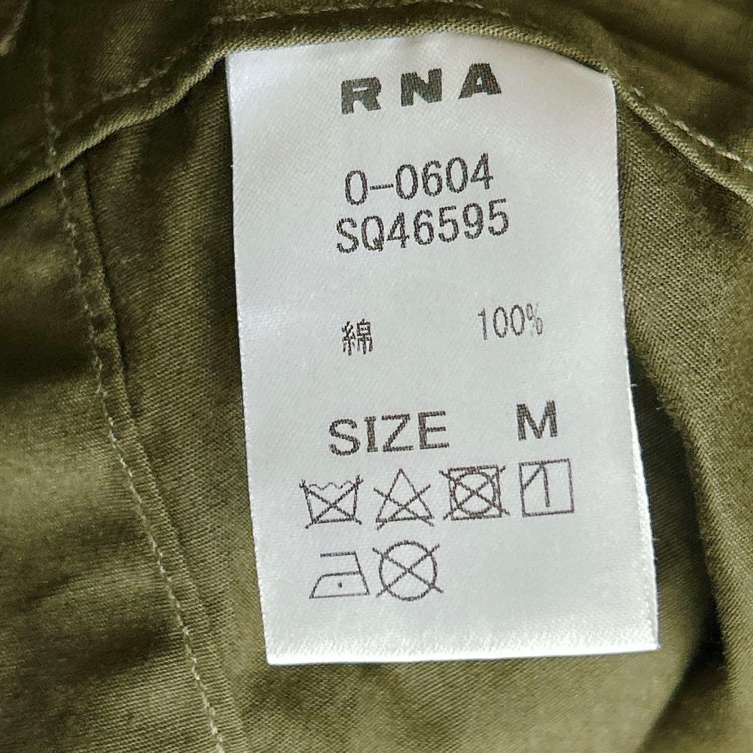 RNA N ⿻ チェコ軍 オーバーオール サロペット ルーズ 古着 カジュアル