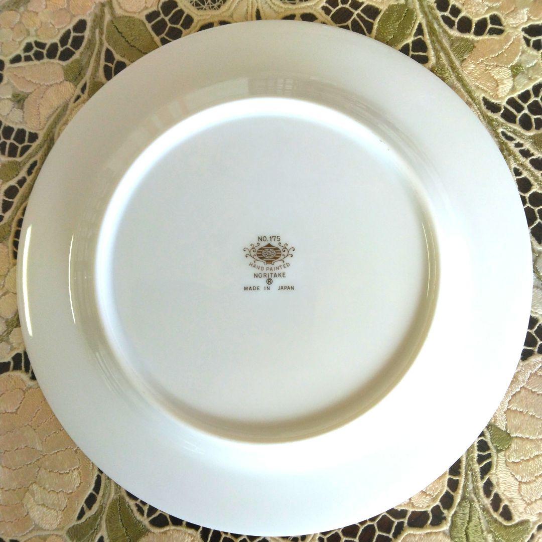 ヴィンテージ・オールドノリタケ・金彩&クリーム(パターン175)・中皿4枚セット