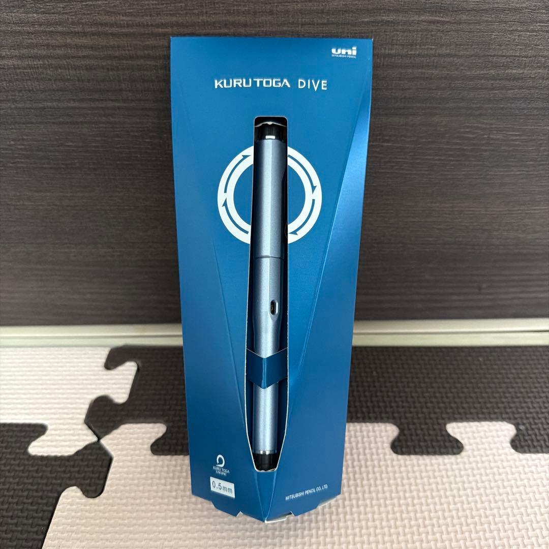 クルトガダイブ　カスケードブルー　新品未使用