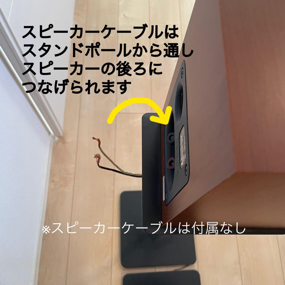 【スピーカー＋スタンド】DENON SC-M41 スタンドセット