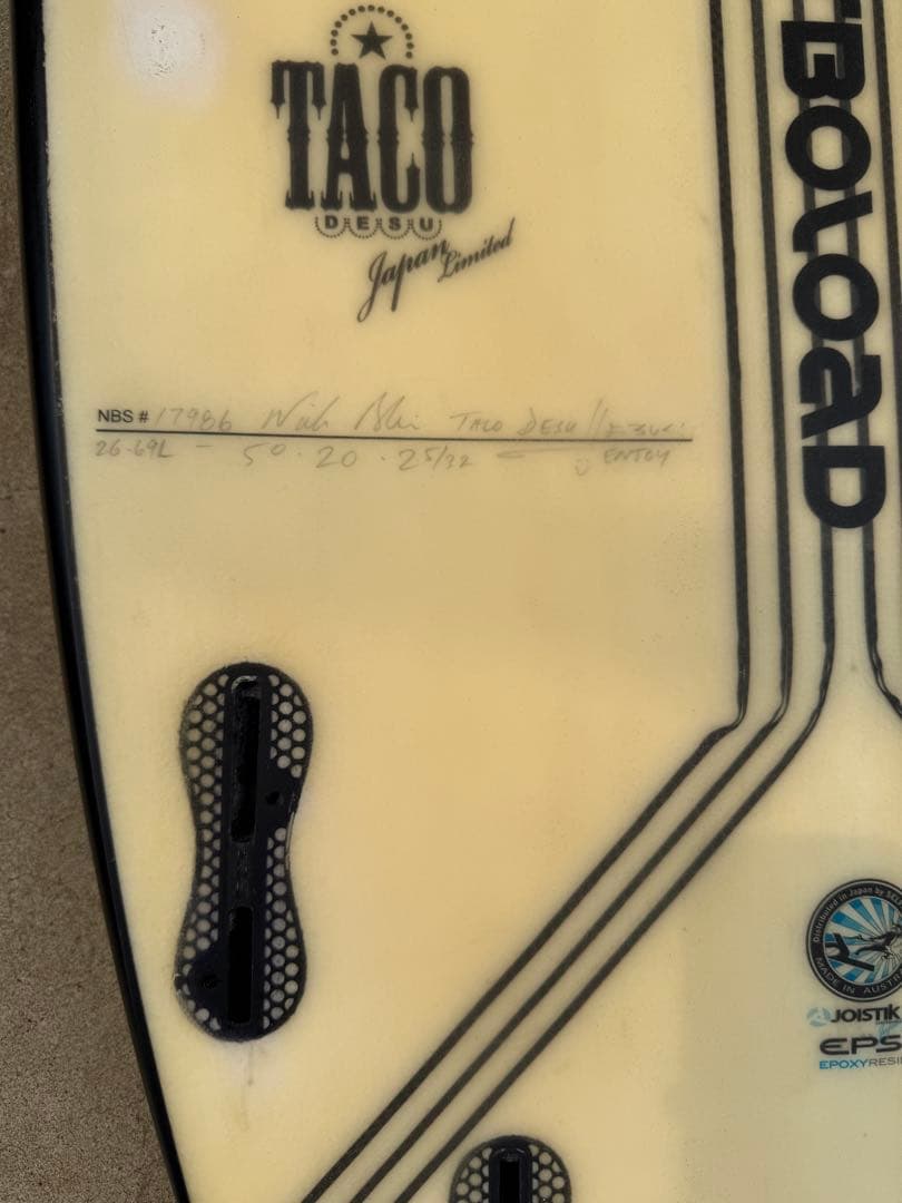 ジョイスティック　タコデス5′0 EPS