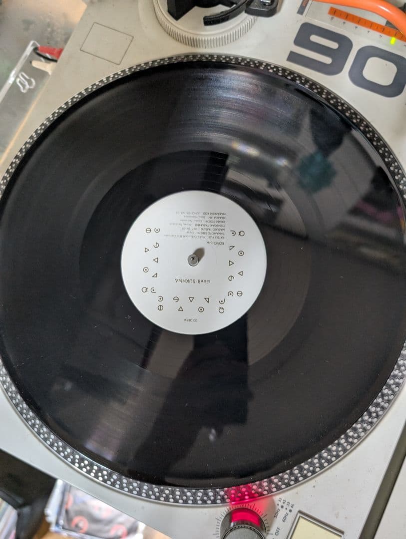 レコード　Rovo – Flage