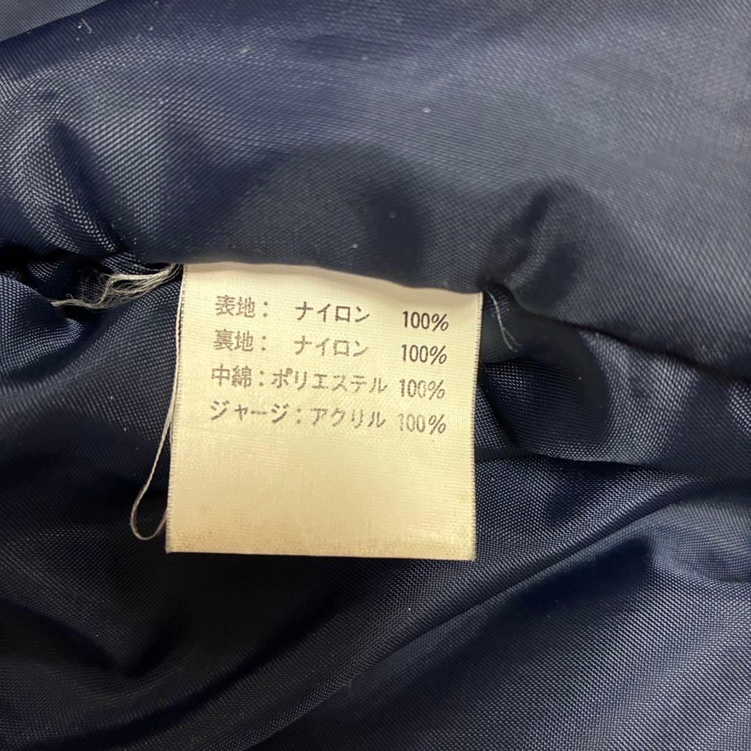 ♡SUNTORY BOSS♡ボスジャン MA-1 ジャケット レア 非売品