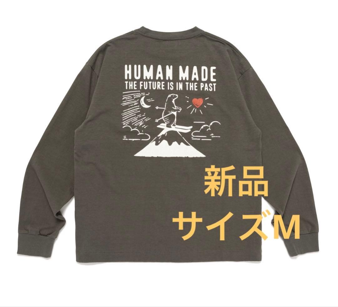 新品　HUMANMADE ヒューマンメイド　Tシャツ　ロンT チャコール　M