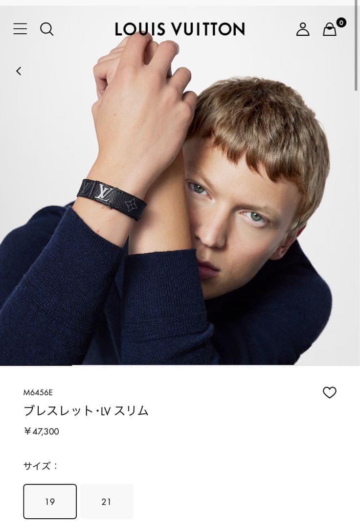 正規品 Louis Vuitton ルイ・ヴィトン ブレスレット・LV スリム