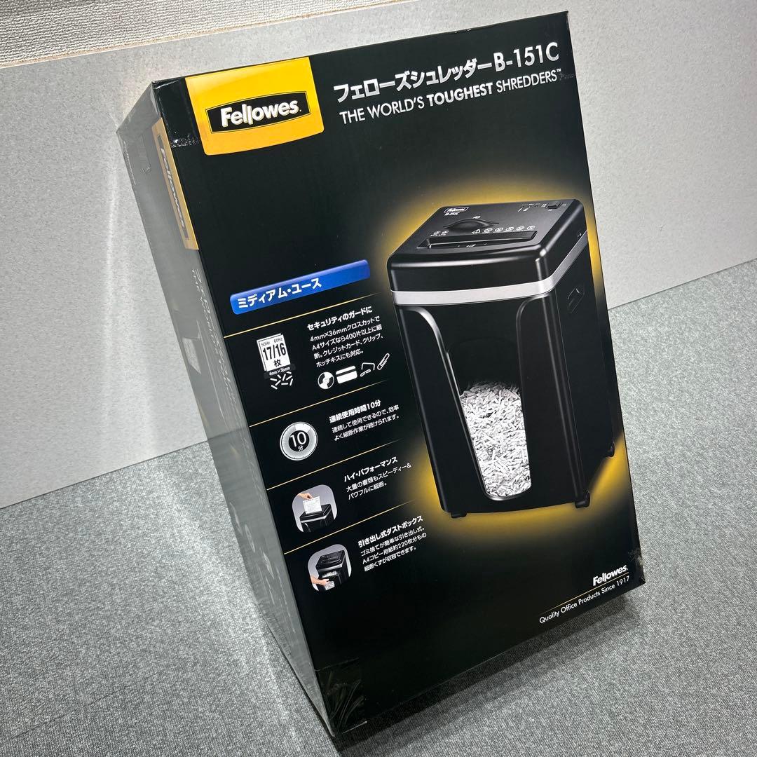 Fellowes フェローズ シュレッダー B-151C 未使用未開封品