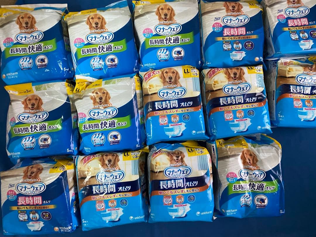ユニ・チャーム長時間オムツ　LL