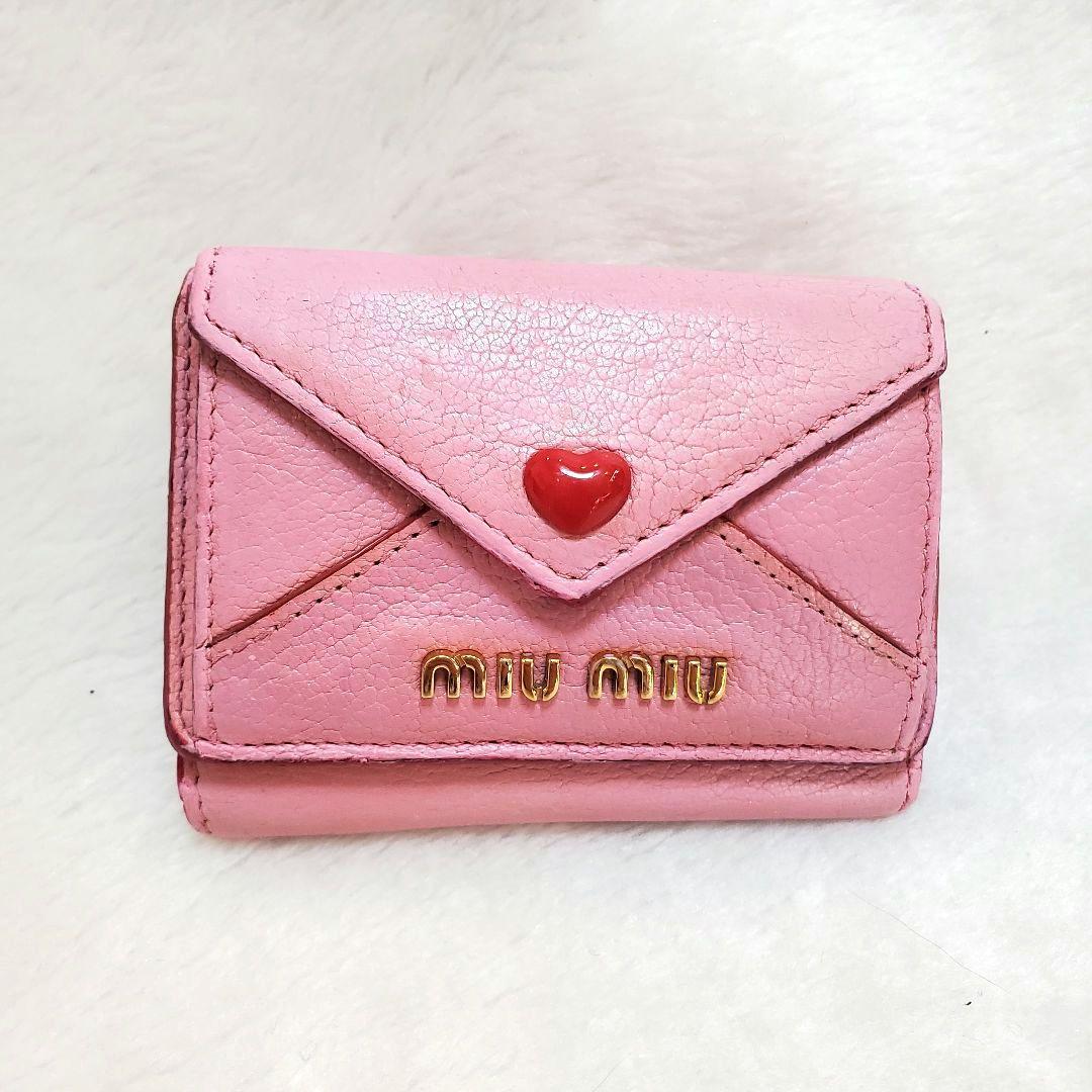 美品 希少　ミュウミュウ 三つ折り財布 マドラス ラブレターハート　ピンク