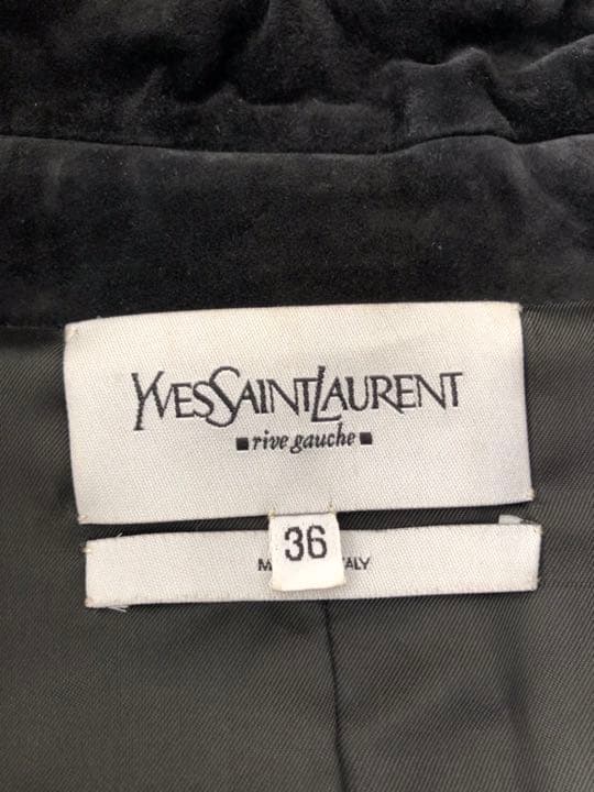 【Yves Saint Laurent】イヴ・サンローラン　革ジャケット❗️