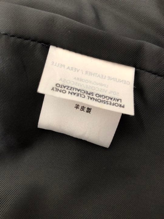 【Yves Saint Laurent】イヴ・サンローラン　革ジャケット❗️