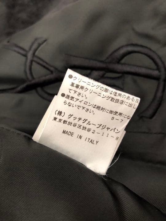 【Yves Saint Laurent】イヴ・サンローラン　革ジャケット❗️