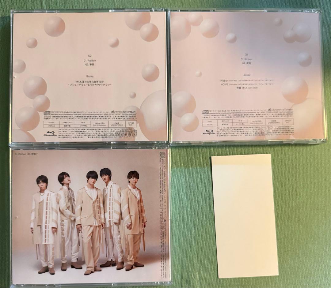 M!LK Ribbon FC限定盤A＆初回限定盤B＆通常盤 3形態セット 開封済