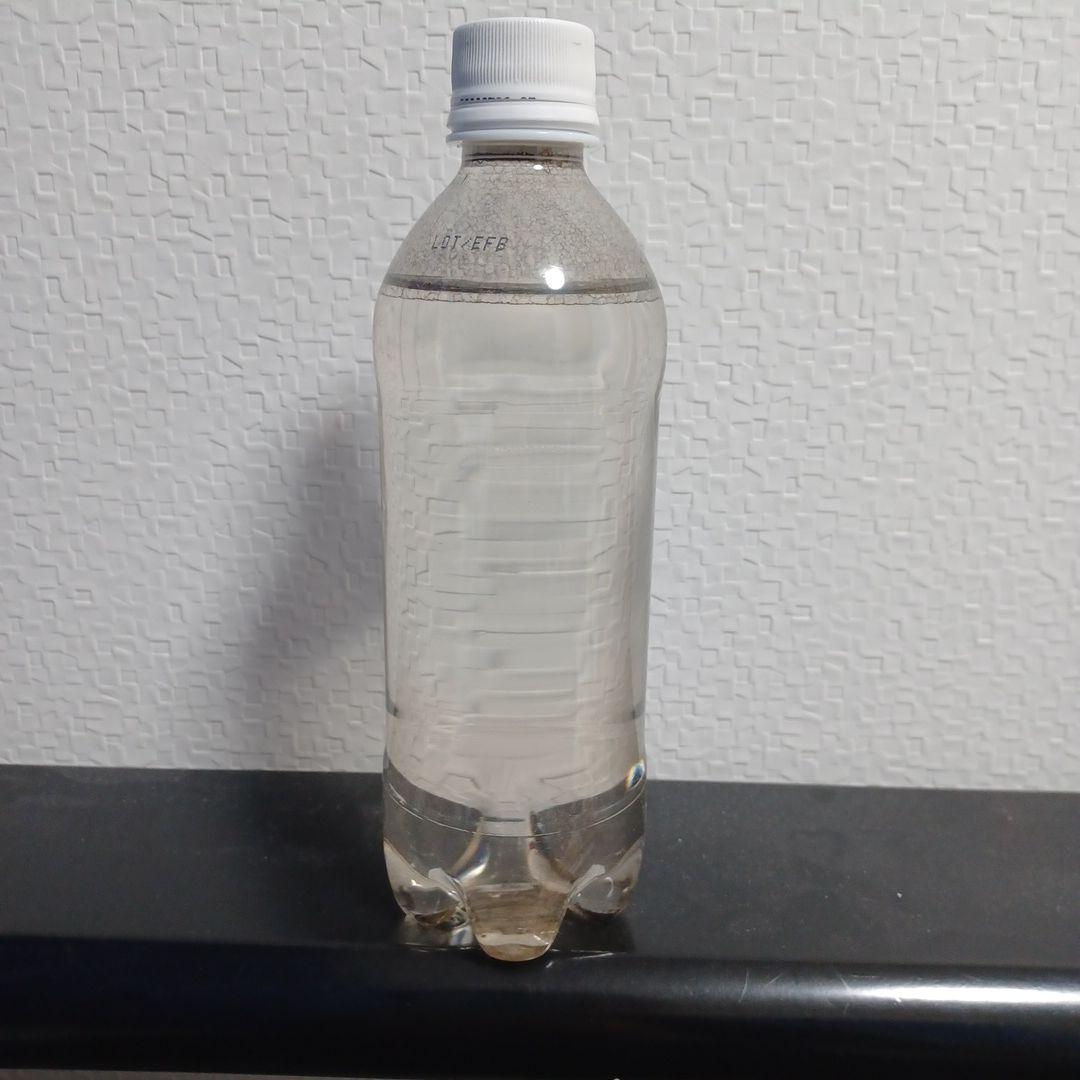 平成の水(平成31年度もの)