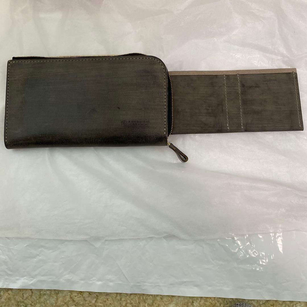 カワニシカバン リッチーL サンドレザー グレー 長財布 ricchy L