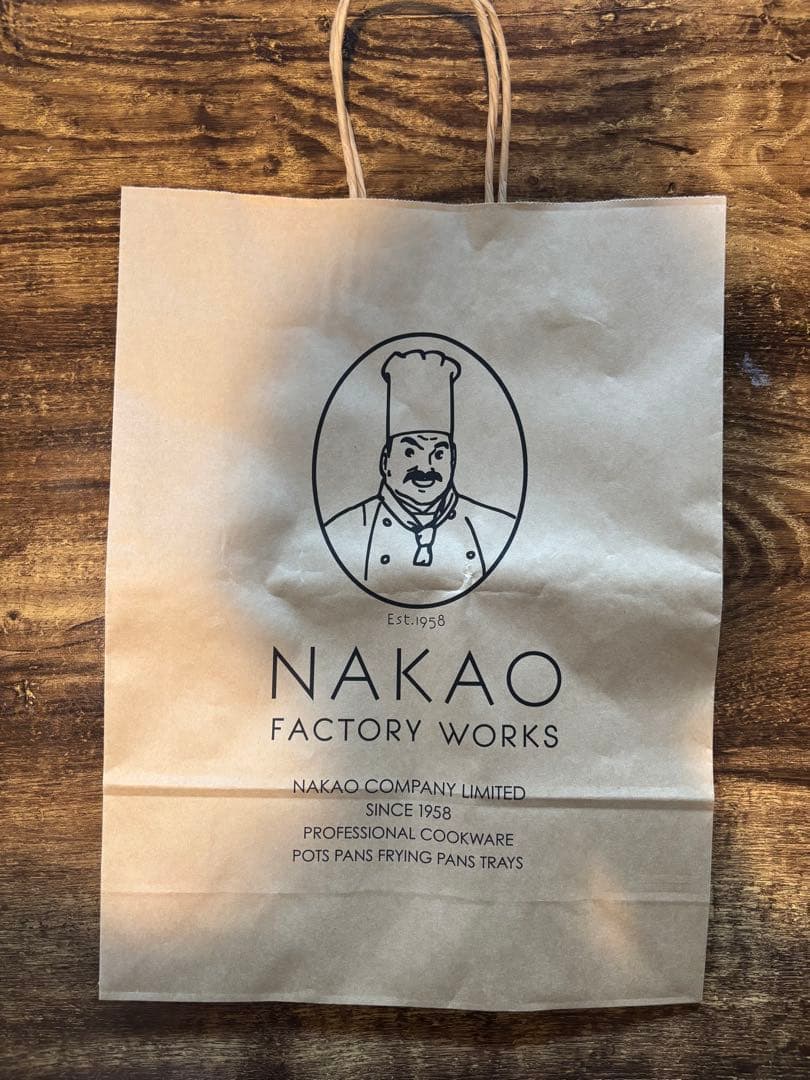 【未使用✨】中尾アルミ製作所 シルクフライパン 27cm(浅型)