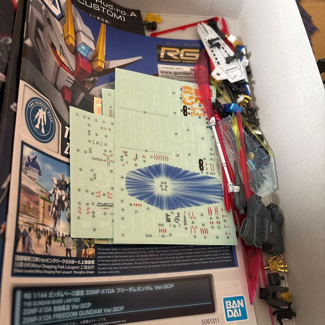 HG ガンプラ 組立済みまとめ売り　SEED系13種