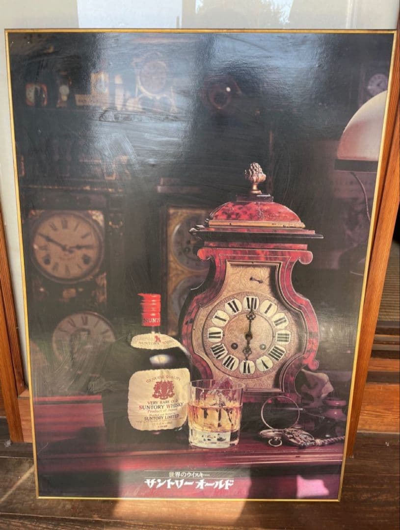 アンティークポスター時計 非売品 ジャンク扱い