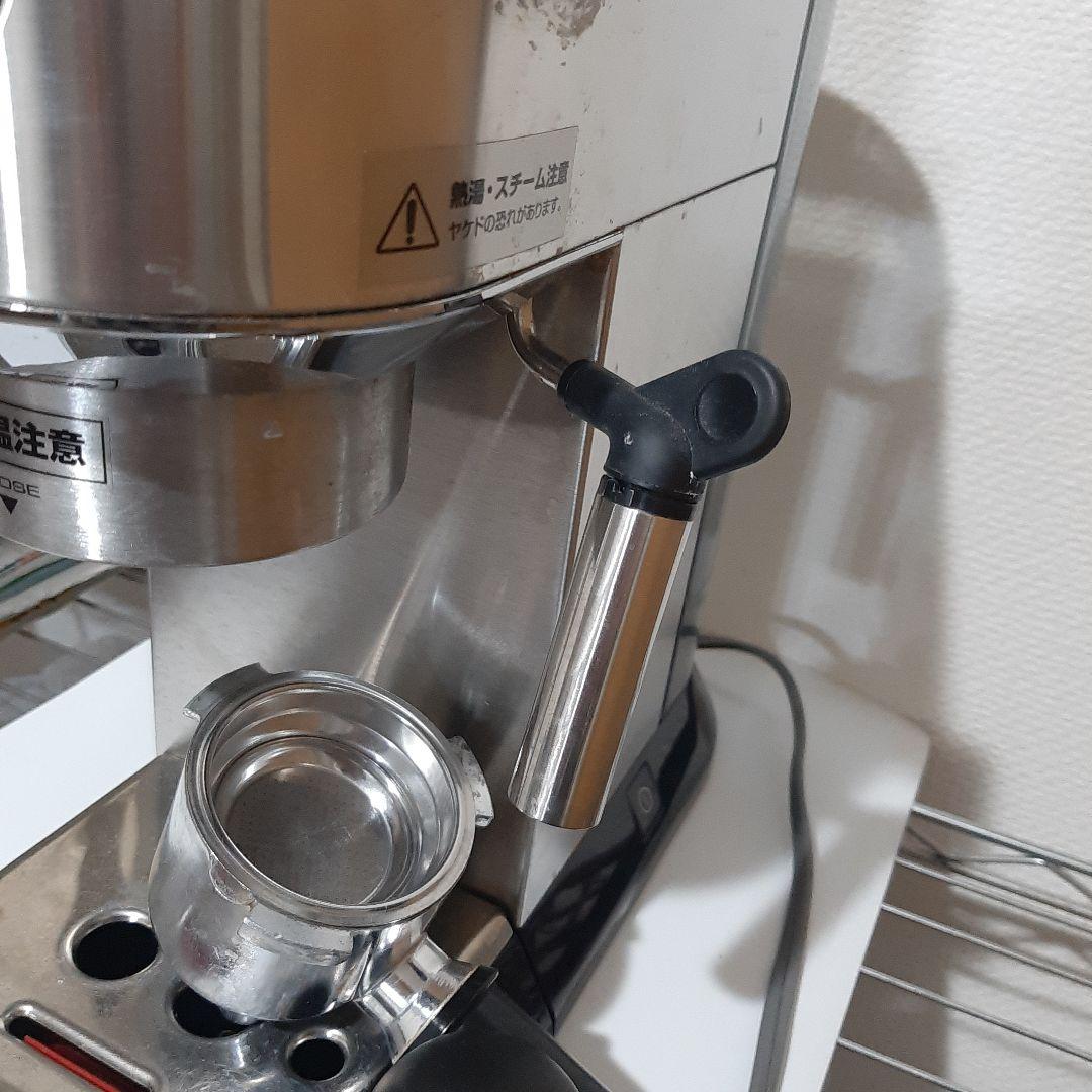 DeLonghi エスプレッソ・カプチーノメーカー