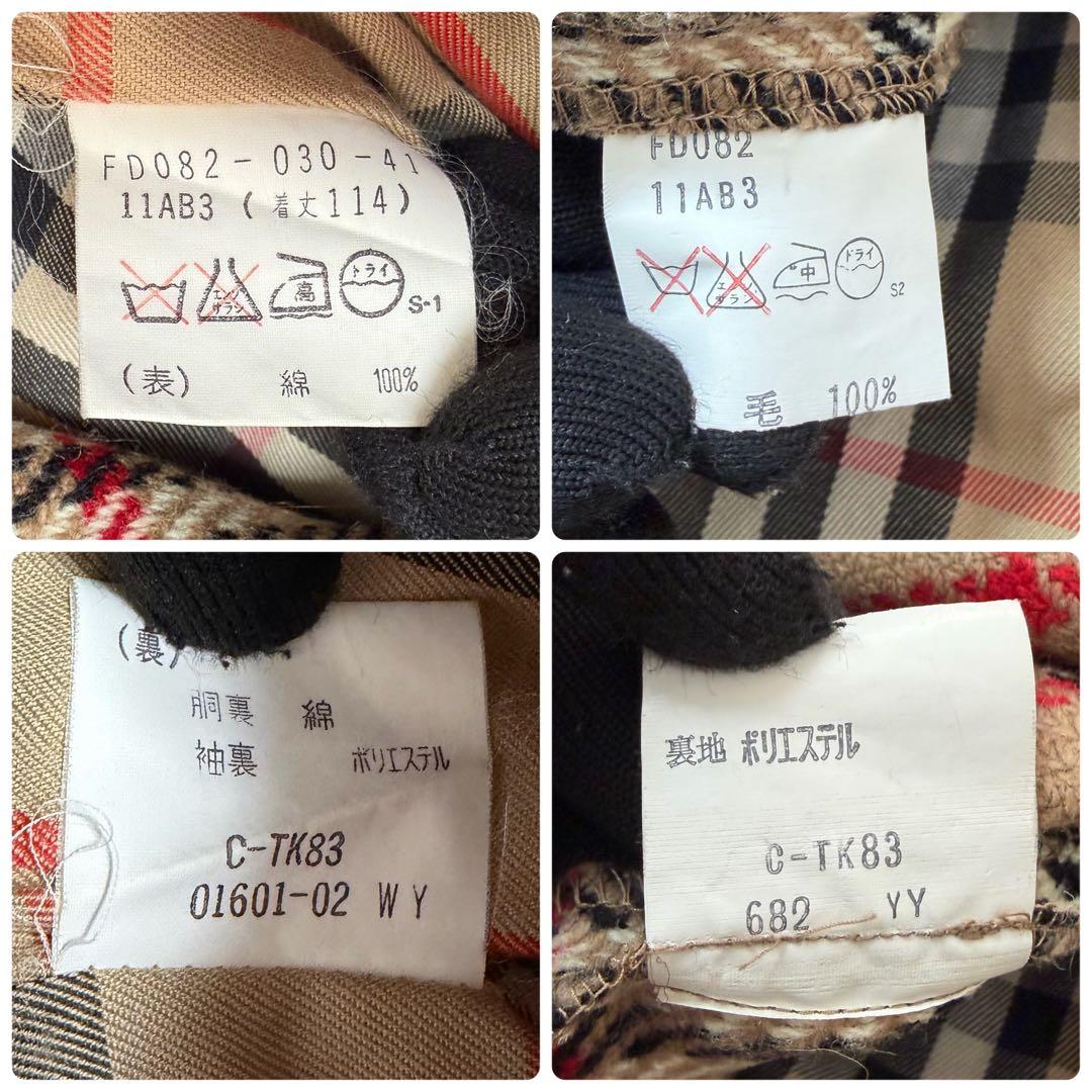 【極美品】Burberrys トレンチコート ライナー 11AB3 ノバチェック