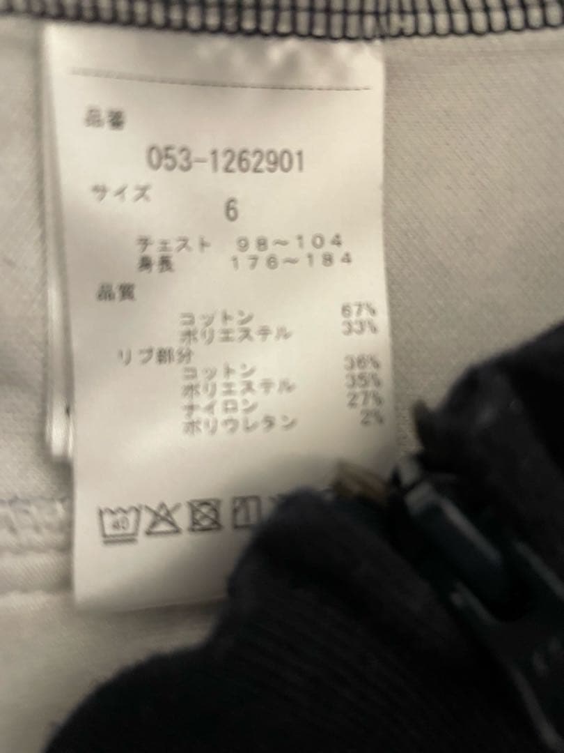 パーリーゲイツ　PGロゴ総柄 ジップアップパーカー ネイビー メンズ