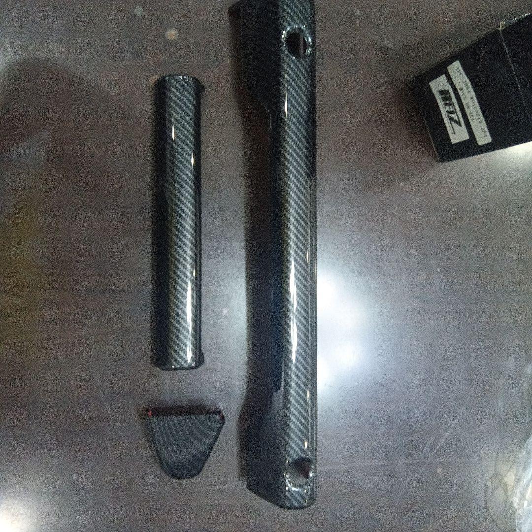 REIZ シエラ ノマド用 インテリアパネル（新品・３Ｐ）