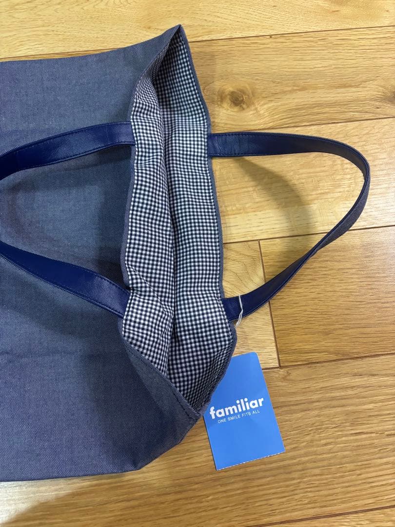 ファミリア　familiar デニムバッグ　ブックいれ