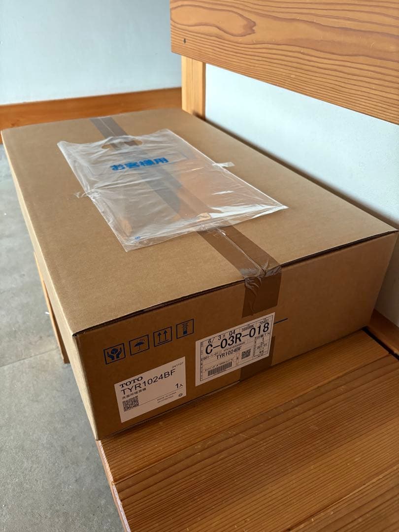 【未開封】 toto 三冠王　洗面所暖房機　リモコン付き　TYR1024BF