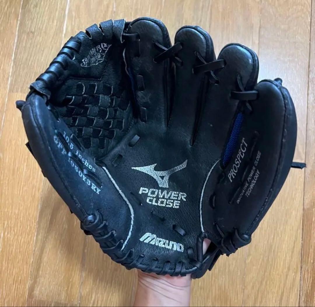 ミズノ GPP1050Y3RYプロスペクトシリーズ パワークローズ10.5インチ